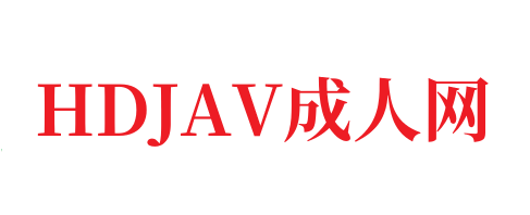国模人体一区二区三区⭕❌欧美精品A片XXX⭕❌欧美性猛交XXXX乱大交极品-无码av电影在线观看不卡-HDJAV